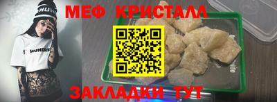 твердый Азнакаево