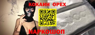 твердый Азнакаево