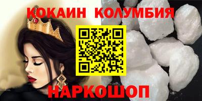 твердый Азнакаево