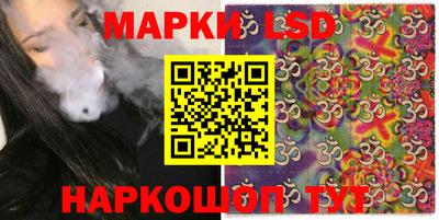 дурь Абакан