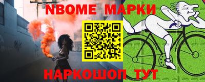 твердый Азнакаево