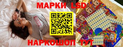 дурь Абакан
