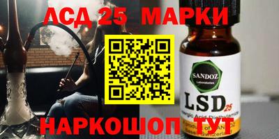 дурь Абакан