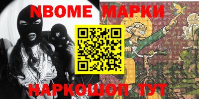 твердый Азнакаево