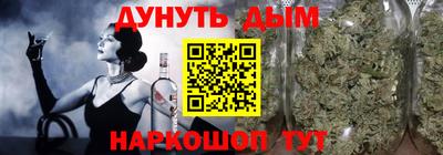 твердый Азнакаево