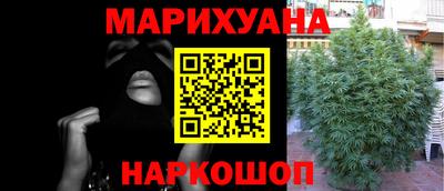 дурь Абакан