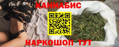твердый Азнакаево