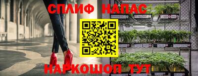 дурь Абакан