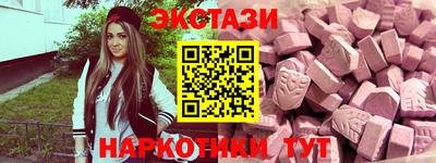 дурь Абакан