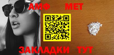 твердый Азнакаево