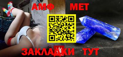 твердый Азнакаево