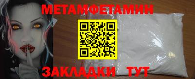 дурь Абакан