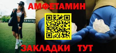твердый Азнакаево