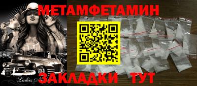твердый Азнакаево