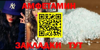 твердый Азнакаево
