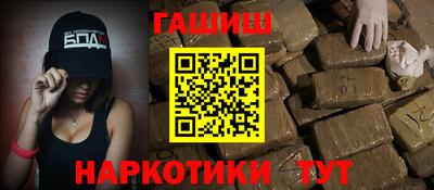 дурь Абакан