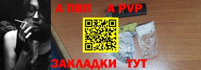 дурь Абакан