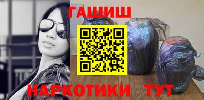 дурь Абакан