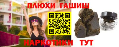 твердый Азнакаево