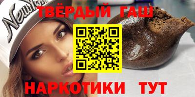 твердый Азнакаево
