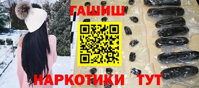 дурь Абакан
