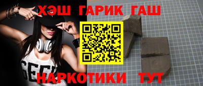 дурь Абакан