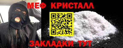 дурь Абакан