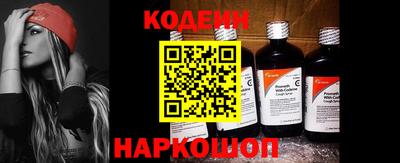 дурь Абакан